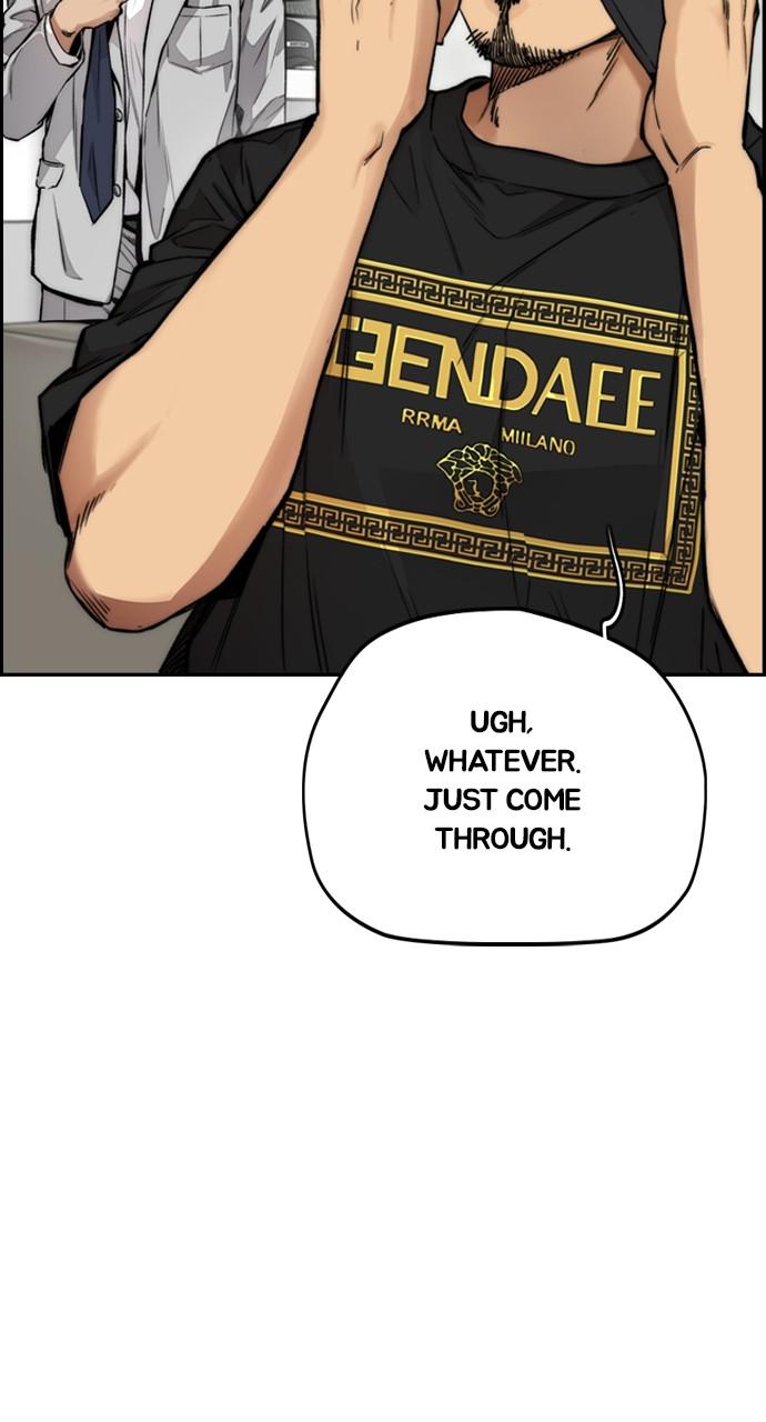 Wind Breaker SS4 - Manhwa Chap 43 - Next Chap 44