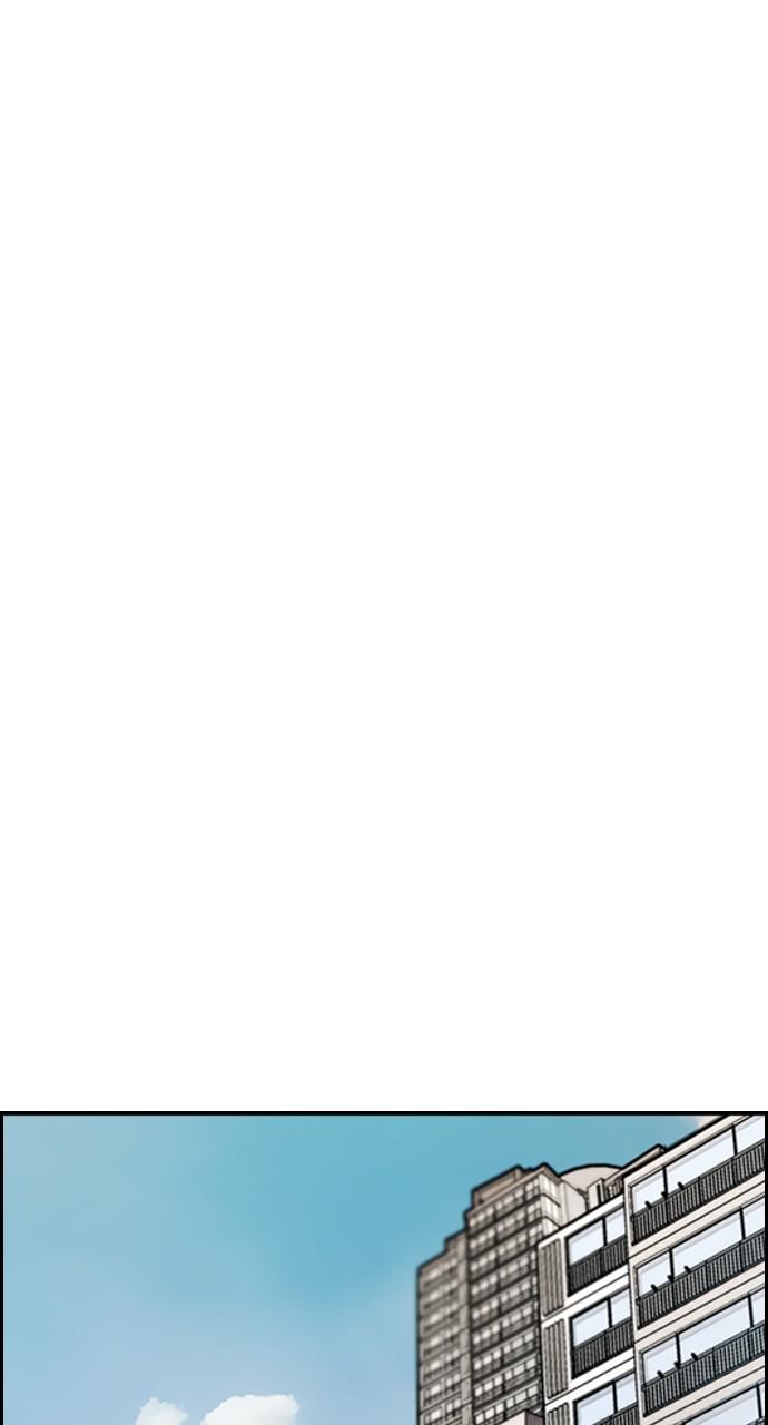 Wind Breaker SS4 - Manhwa Chap 43 - Next Chap 44