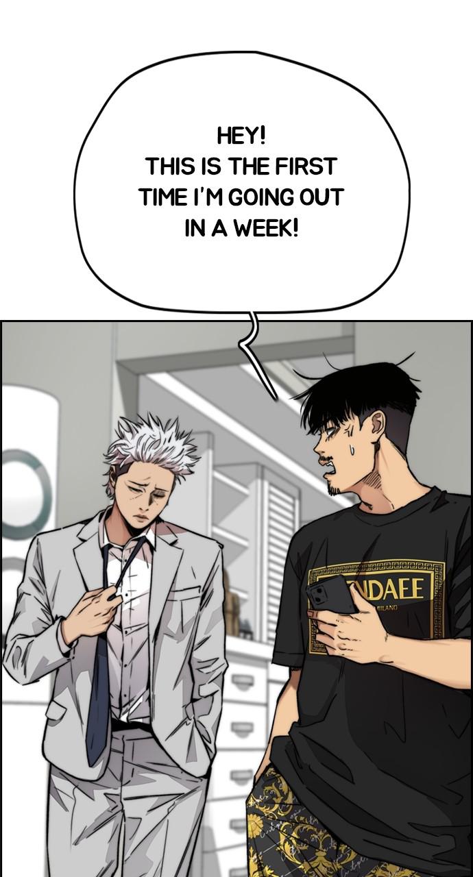 Wind Breaker SS4 - Manhwa Chap 43 - Next Chap 44