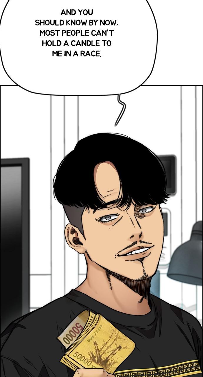 Wind Breaker SS4 - Manhwa Chap 43 - Next Chap 44