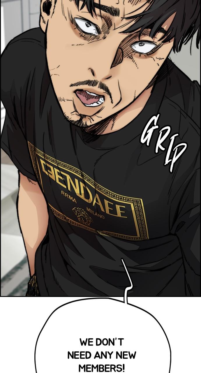 Wind Breaker SS4 - Manhwa Chap 43 - Next Chap 44