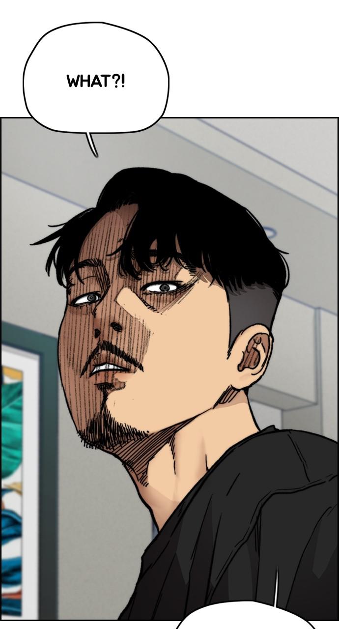 Wind Breaker SS4 - Manhwa Chap 43 - Next Chap 44