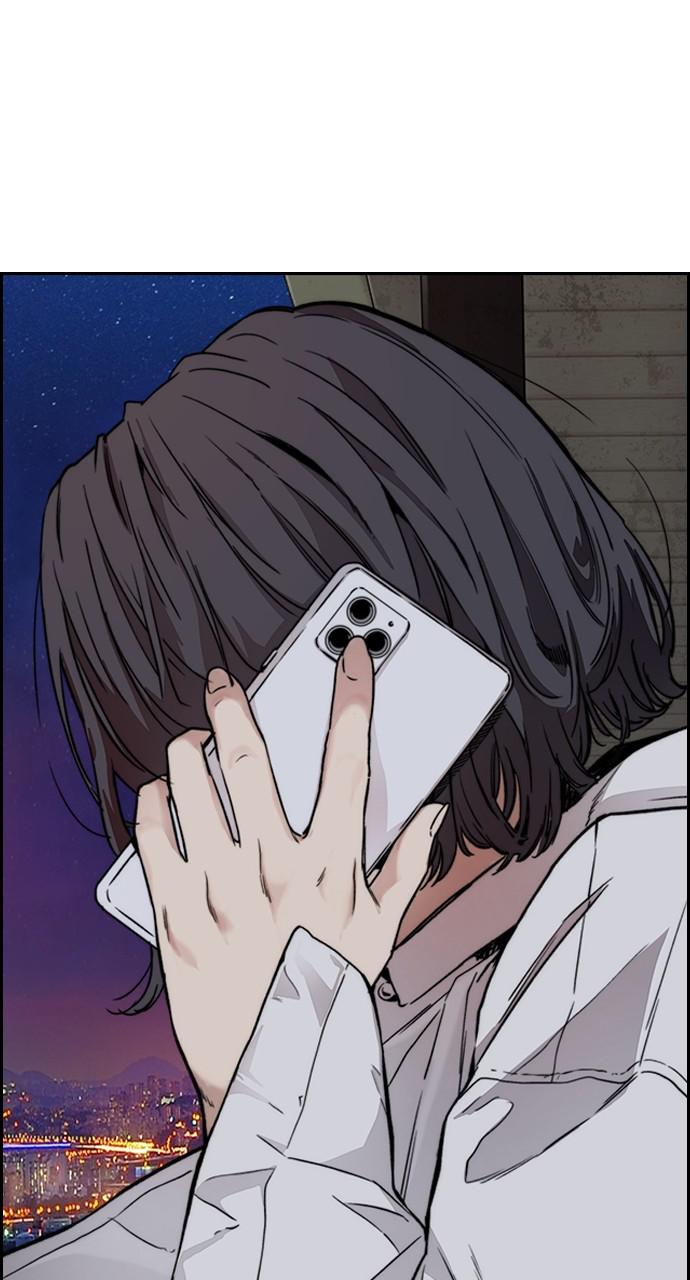 Wind Breaker SS4 - Manhwa Chap 43 - Next Chap 44