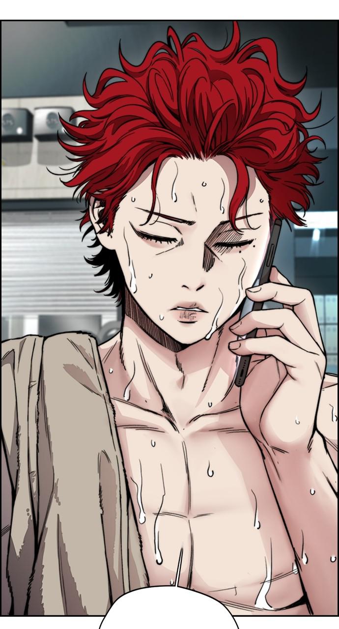 Wind Breaker SS4 - Manhwa Chap 43 - Next Chap 44