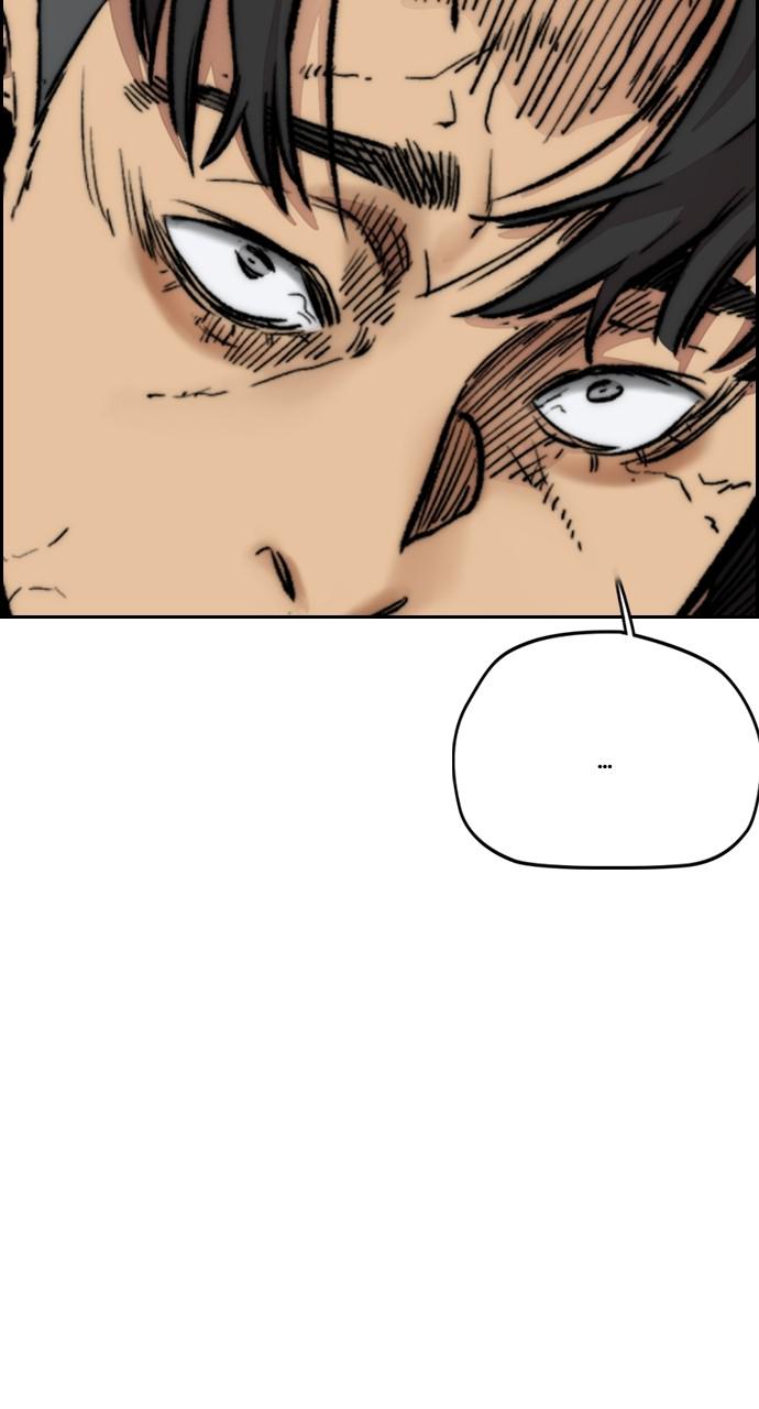Wind Breaker SS4 - Manhwa Chap 43 - Next Chap 44