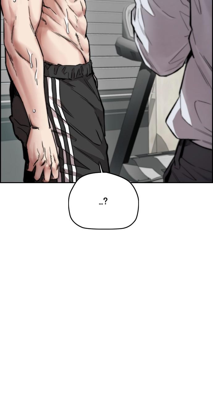 Wind Breaker SS4 - Manhwa Chap 43 - Next Chap 44