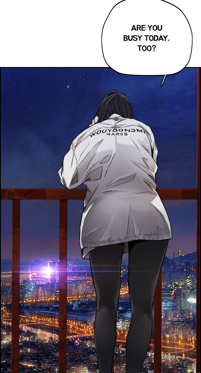 Wind Breaker SS4 - Manhwa Chap 43 - Next Chap 44