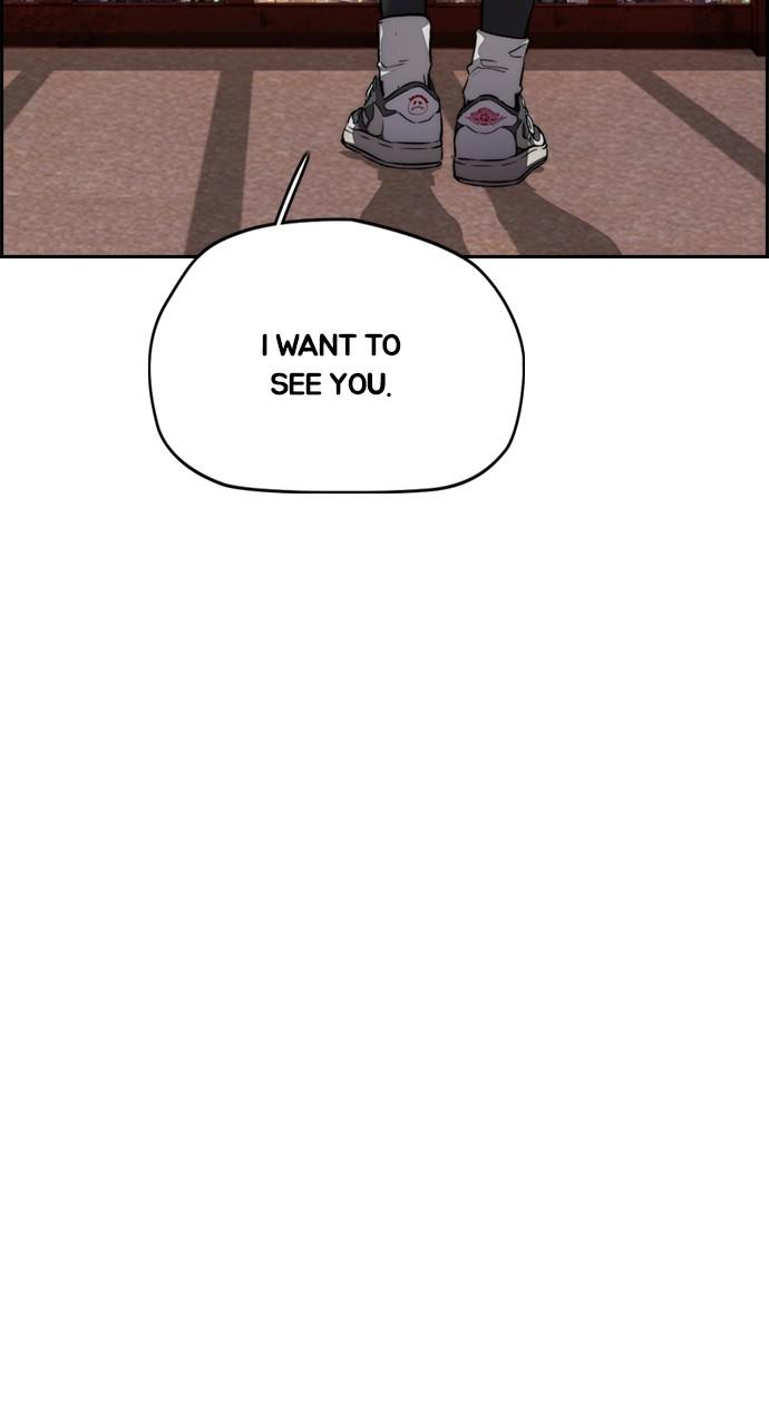 Wind Breaker SS4 - Manhwa Chap 43 - Next Chap 44