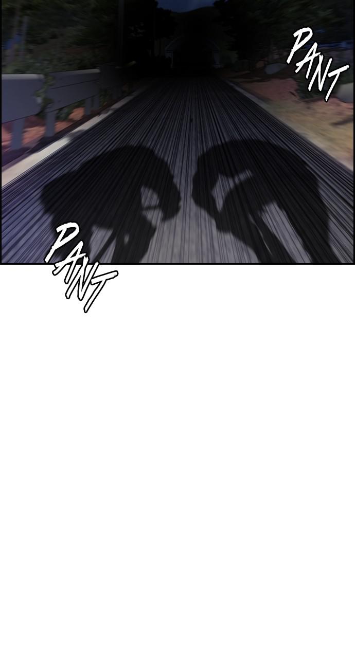 Wind Breaker SS4 - Manhwa Chap 43 - Next Chap 44