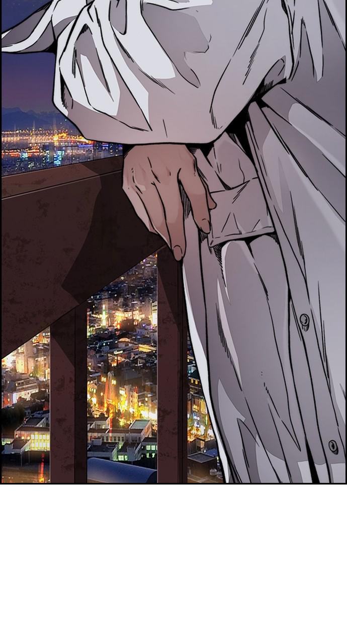 Wind Breaker SS4 - Manhwa Chap 43 - Next Chap 44