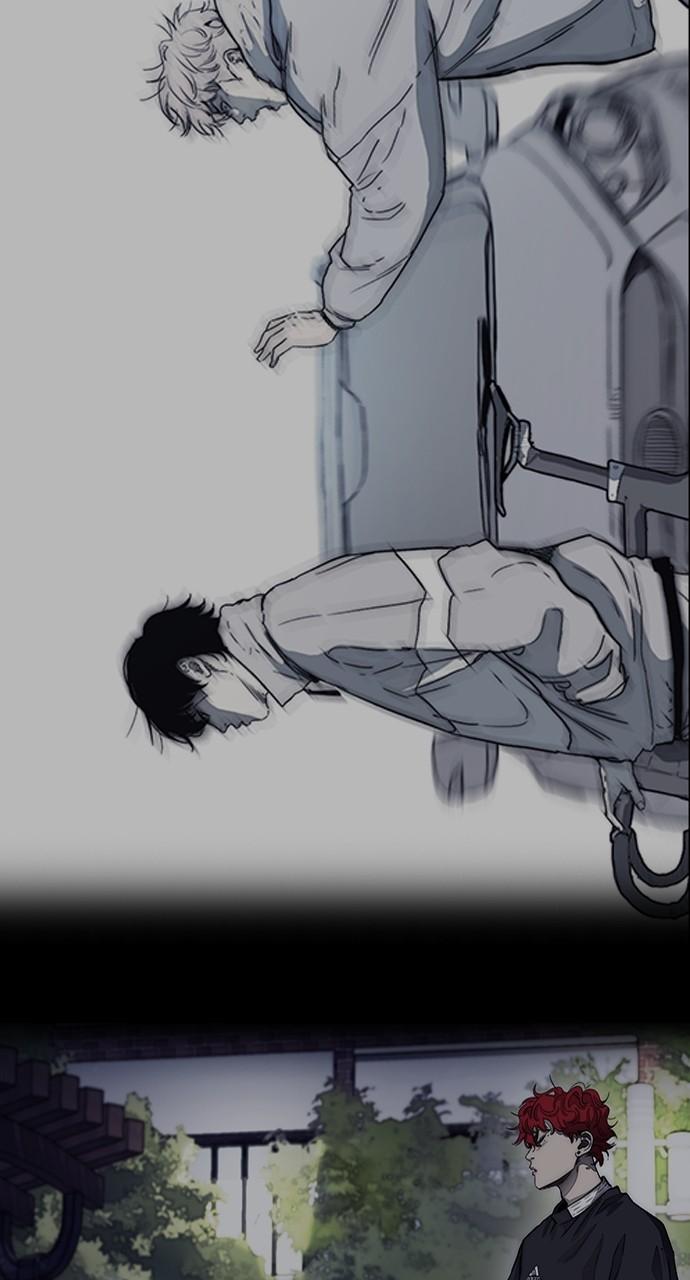 Wind Breaker SS4 - Manhwa Chap 57 - Next Chap 58