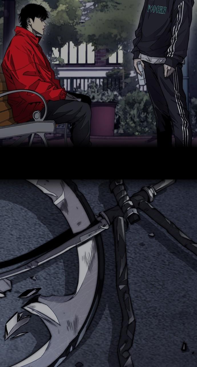 Wind Breaker SS4 - Manhwa Chap 57 - Next Chap 58