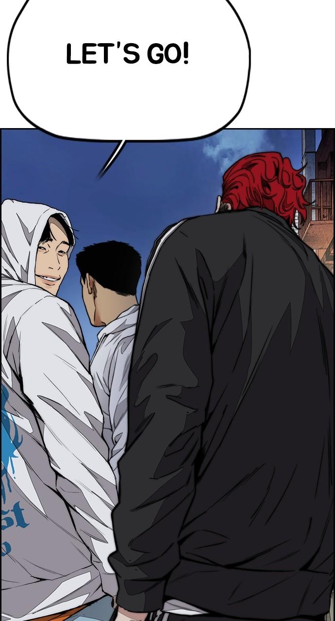 Wind Breaker SS4 - Manhwa Chap 57 - Next Chap 58
