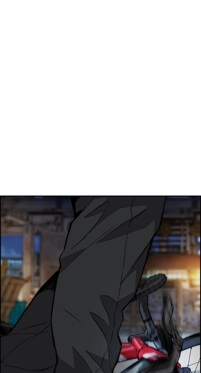 Wind Breaker SS4 - Manhwa Chap 57 - Next Chap 58