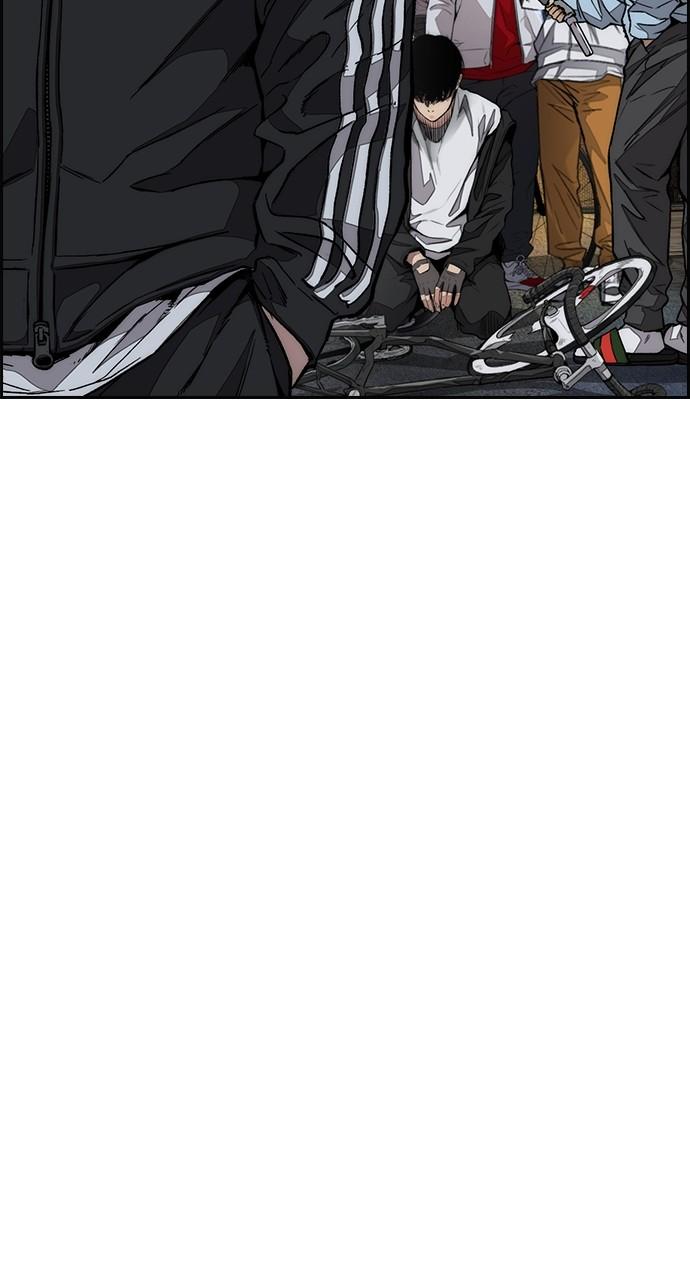 Wind Breaker SS4 - Manhwa Chap 57 - Next Chap 58