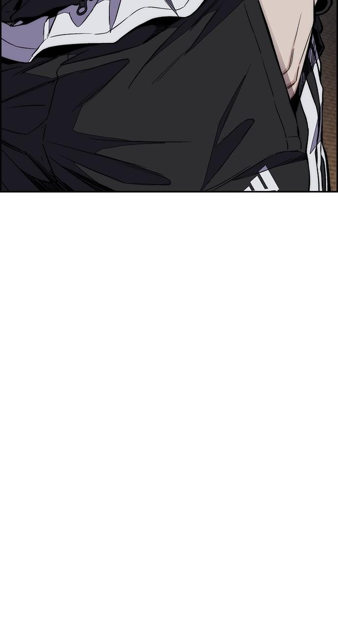 Wind Breaker SS4 - Manhwa Chap 57 - Next Chap 58