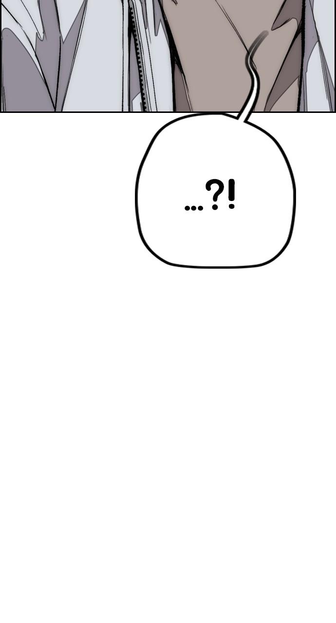 Wind Breaker SS4 - Manhwa Chap 57 - Next Chap 58