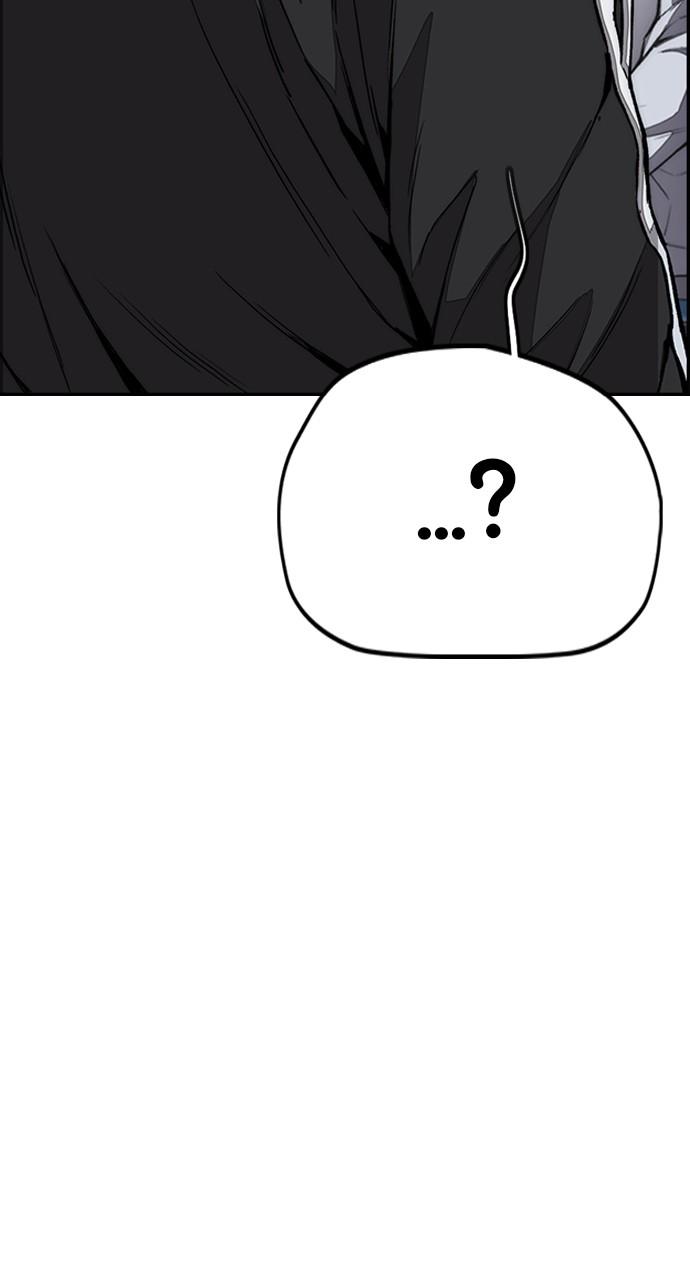 Wind Breaker SS4 - Manhwa Chap 57 - Next Chap 58