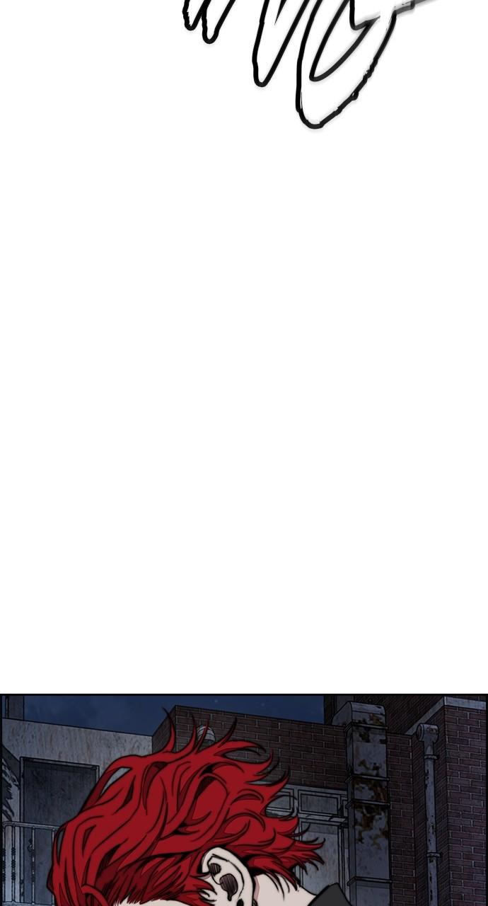 Wind Breaker SS4 - Manhwa Chap 57 - Next Chap 58