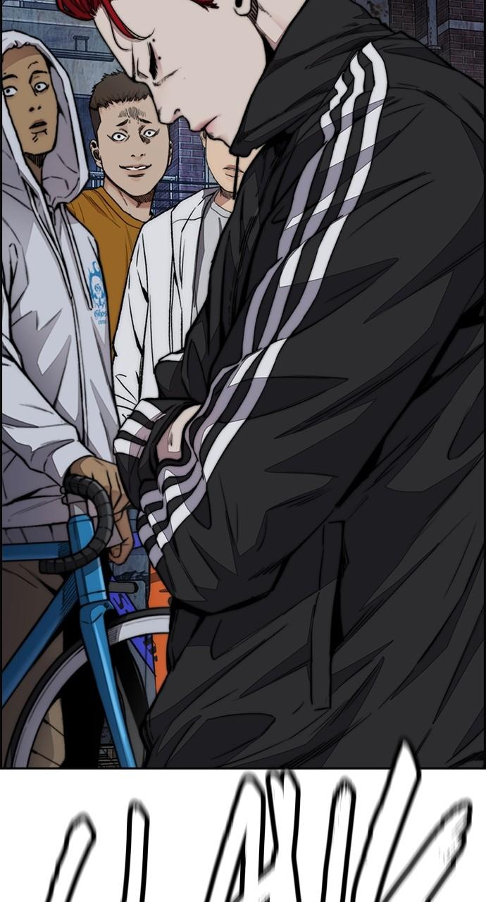 Wind Breaker SS4 - Manhwa Chap 57 - Next Chap 58