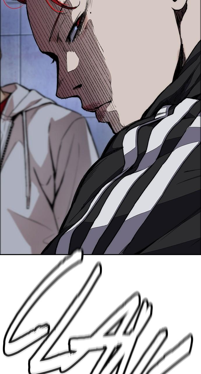 Wind Breaker SS4 - Manhwa Chap 57 - Next Chap 58