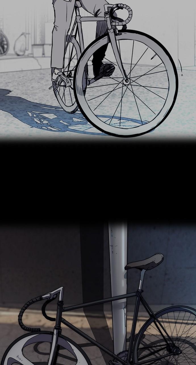 Wind Breaker SS4 - Manhwa Chap 57 - Next Chap 58