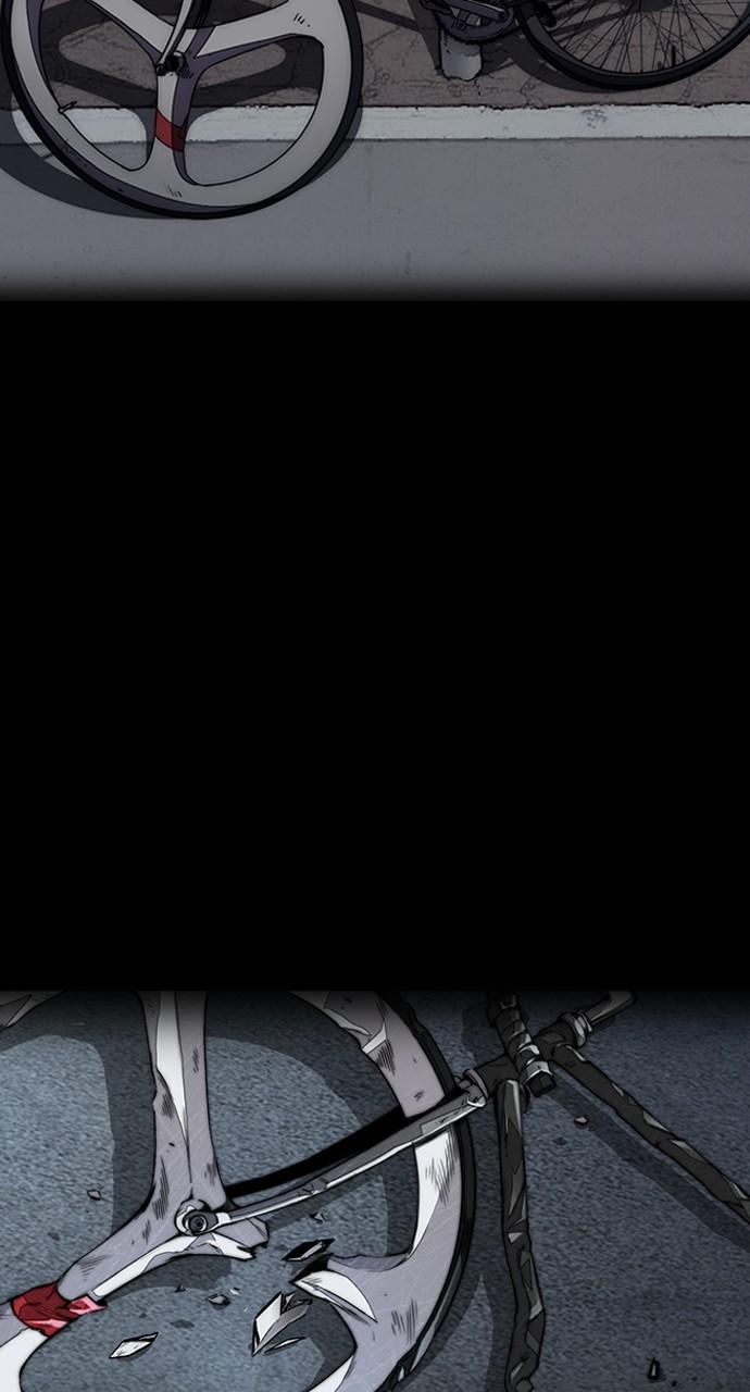 Wind Breaker SS4 - Manhwa Chap 57 - Next Chap 58