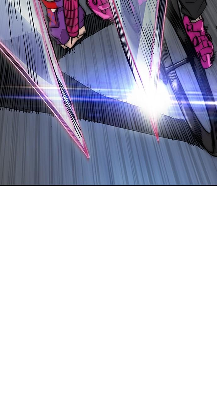 Wind Breaker SS4 - Manhwa Chap 57 - Next Chap 58