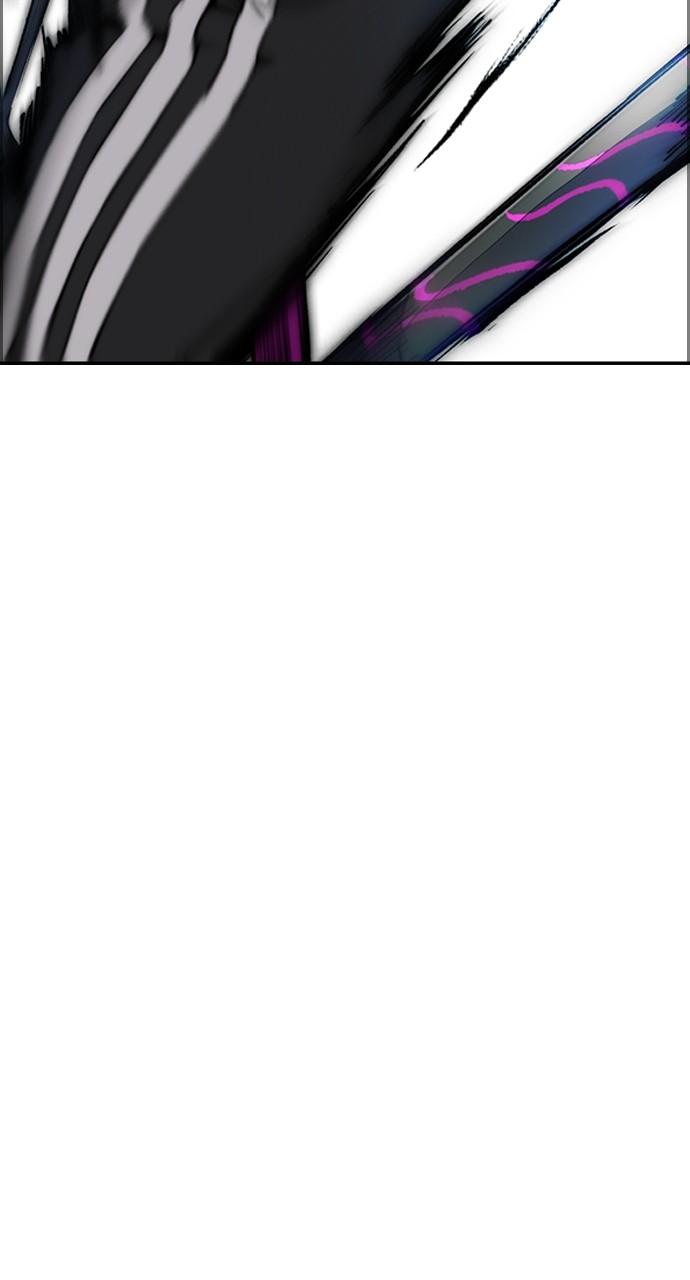 Wind Breaker SS4 - Manhwa Chap 57 - Next Chap 58