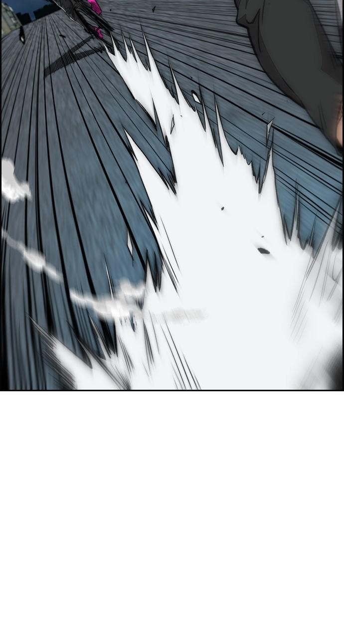 Wind Breaker SS4 - Manhwa Chap 57 - Next Chap 58