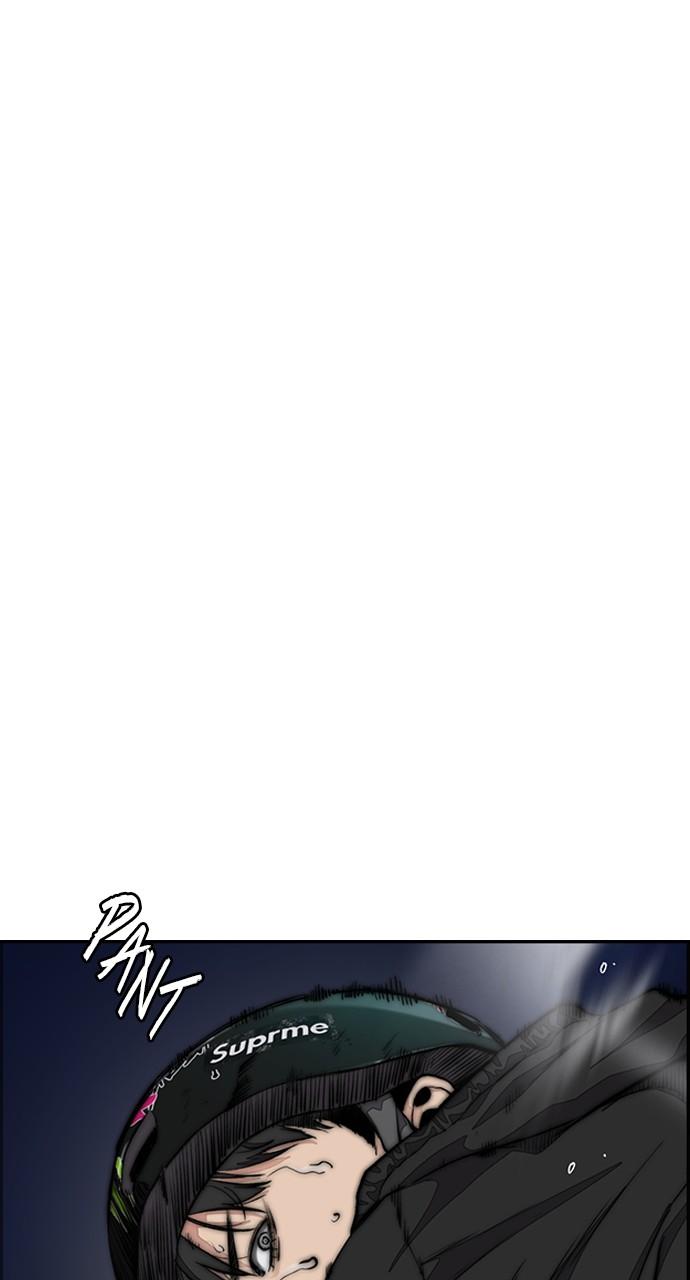 Wind Breaker SS4 - Manhwa Chap 57 - Next Chap 58