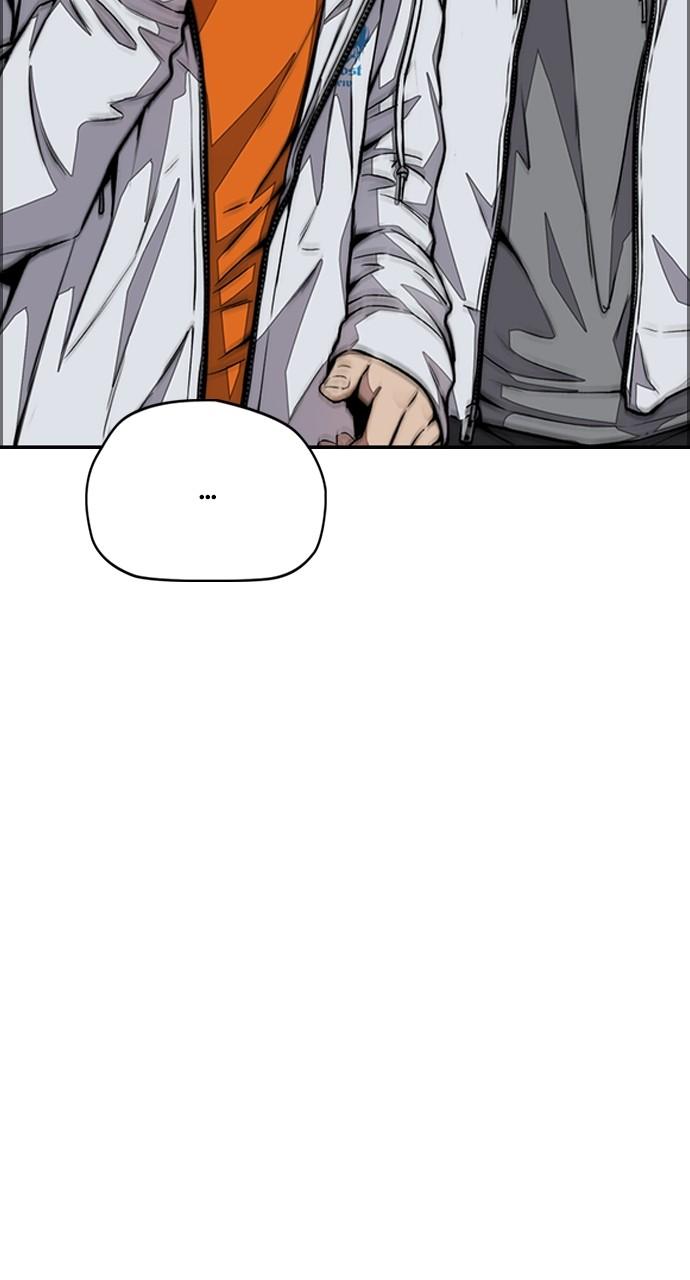 Wind Breaker SS4 - Manhwa Chap 57 - Next Chap 58