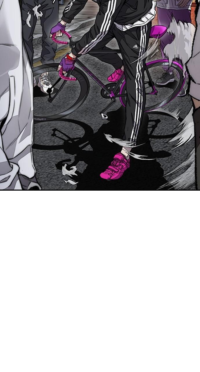 Wind Breaker SS4 - Manhwa Chap 57 - Next Chap 58