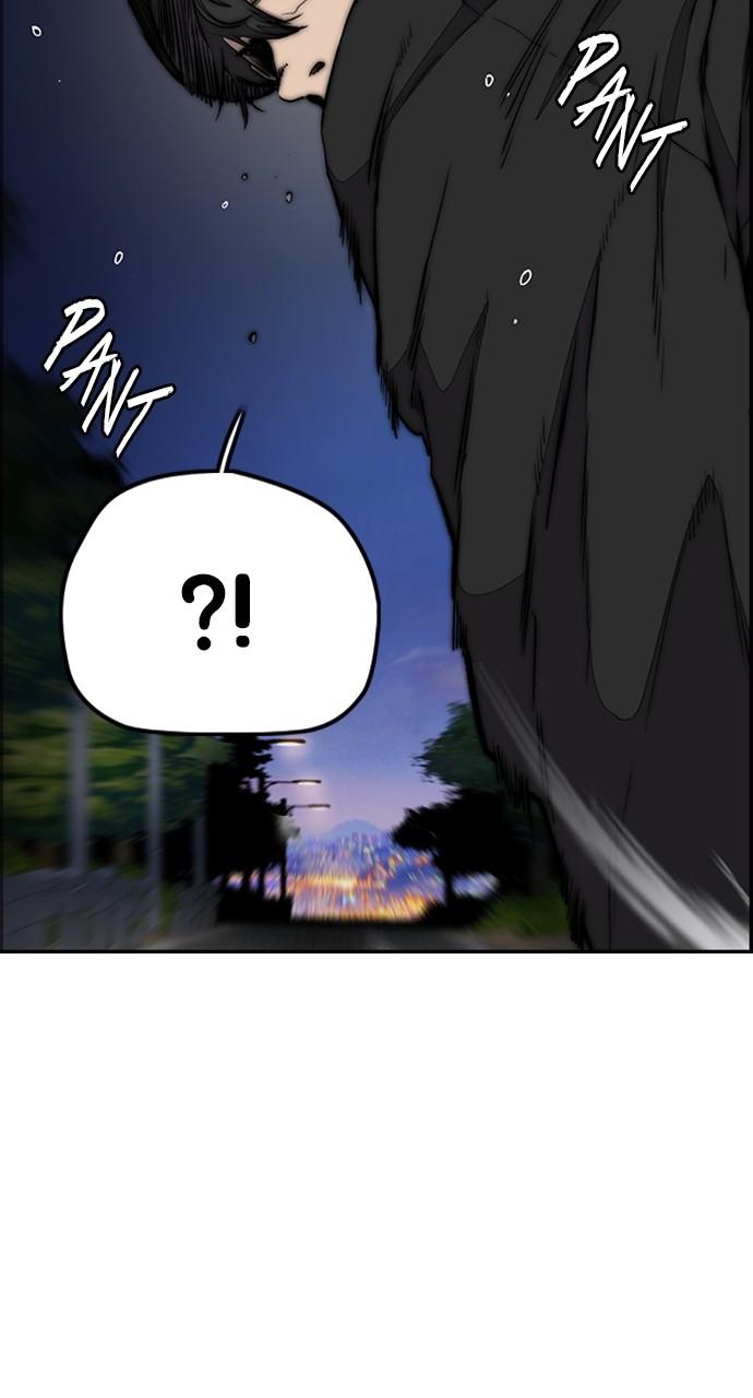 Wind Breaker SS4 - Manhwa Chap 57 - Next Chap 58