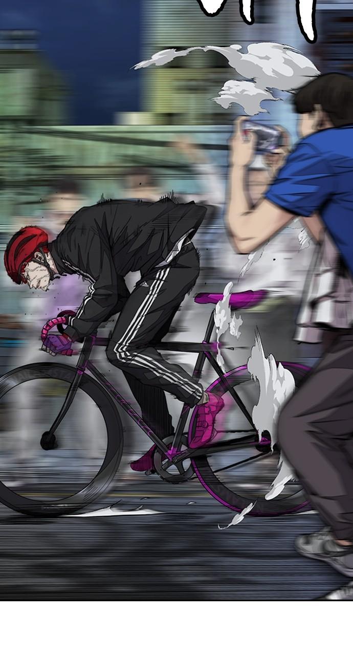 Wind Breaker SS4 - Manhwa Chap 57 - Next Chap 58