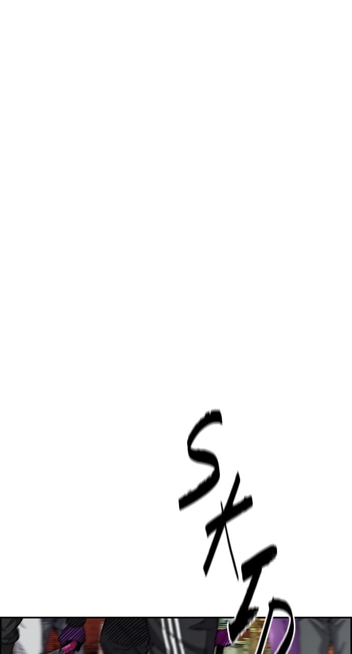 Wind Breaker SS4 - Manhwa Chap 57 - Next Chap 58