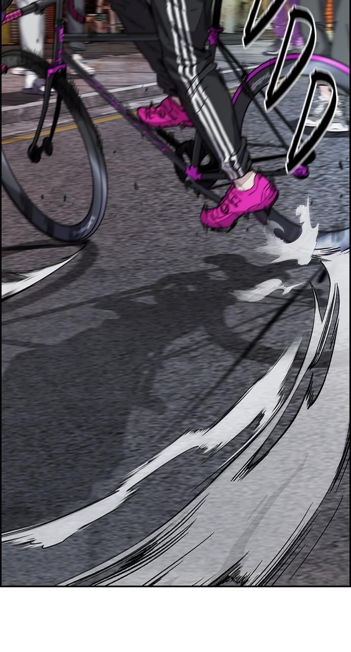 Wind Breaker SS4 - Manhwa Chap 57 - Next Chap 58