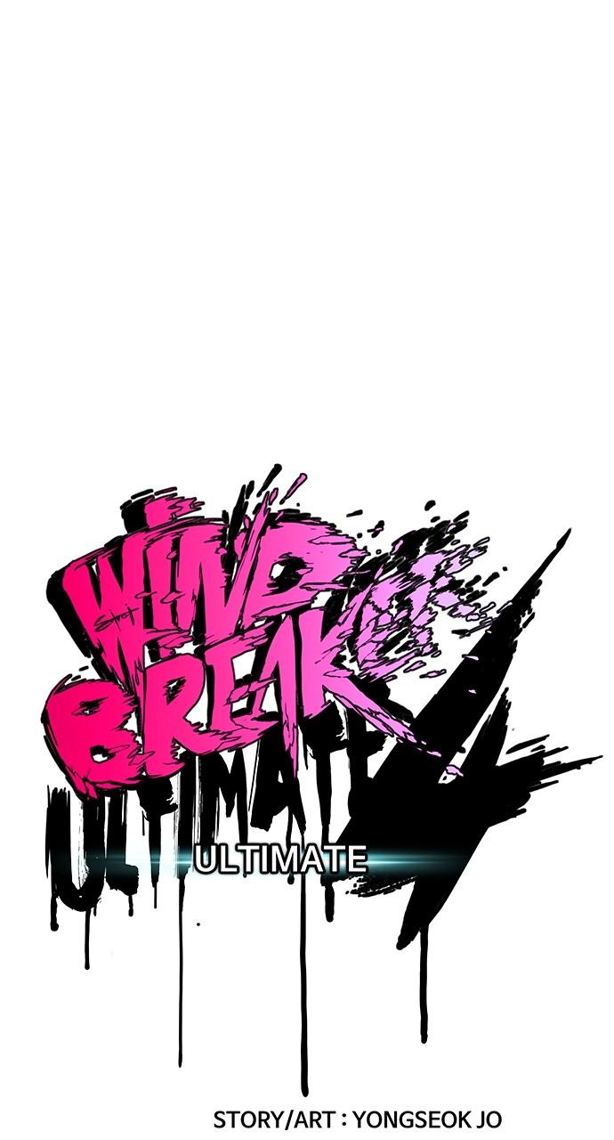Wind Breaker SS4 - Manhwa Chap 57 - Next Chap 58