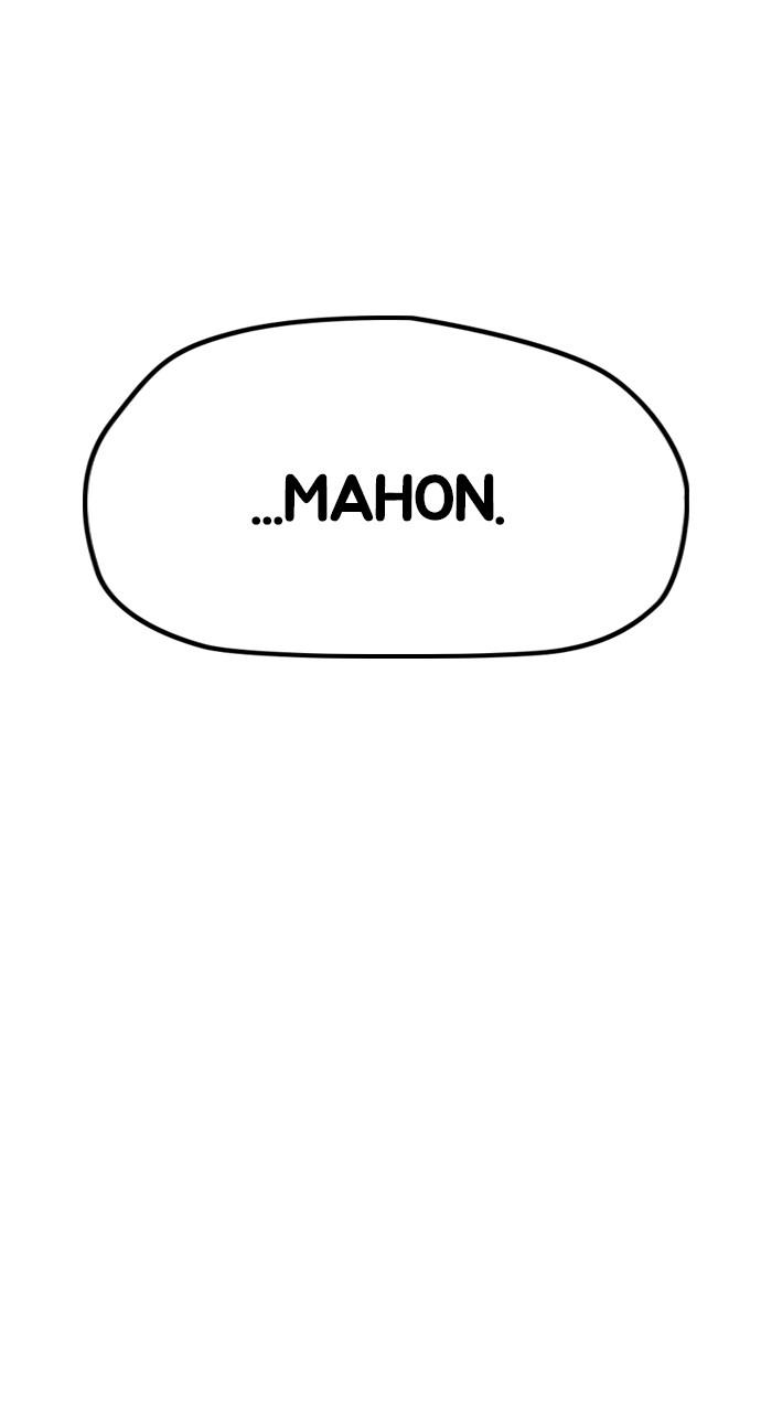 Wind Breaker SS4 - Manhwa Chap 57 - Next Chap 58