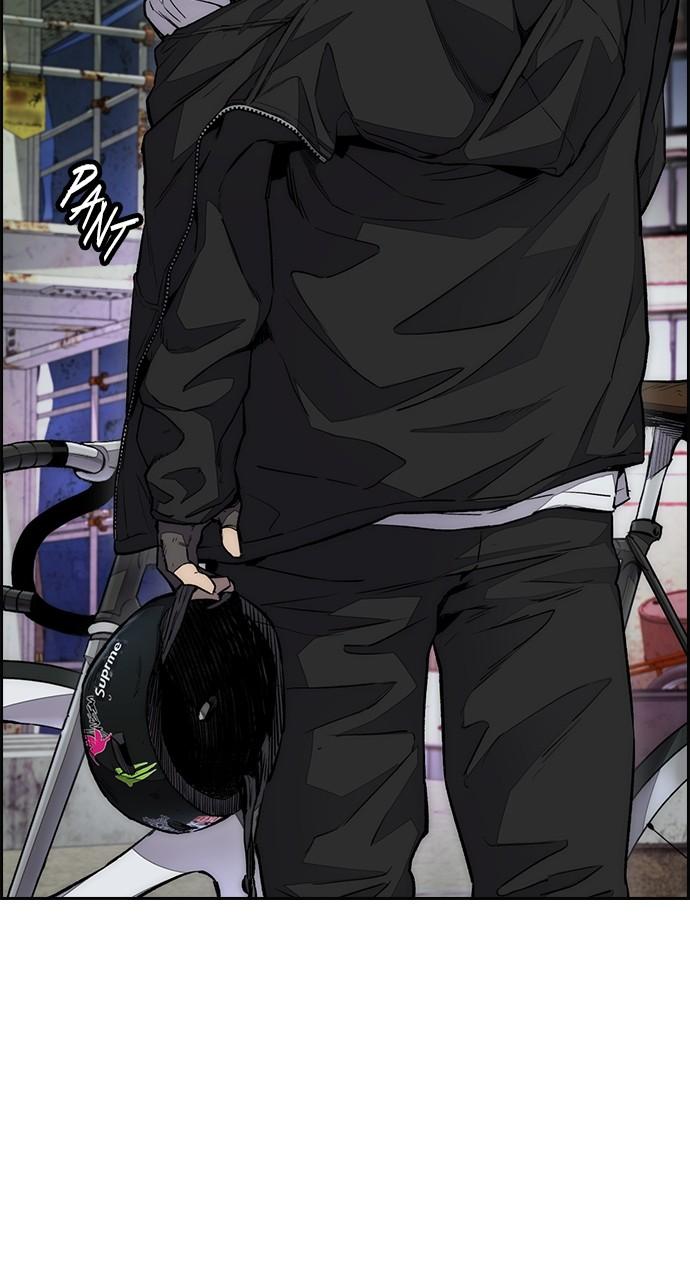 Wind Breaker SS4 - Manhwa Chap 57 - Next Chap 58