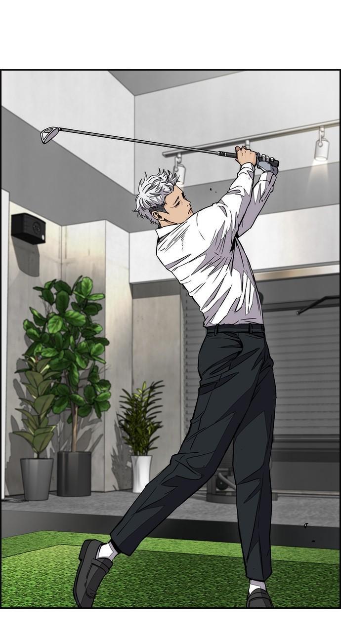 Wind Breaker SS4 - Manhwa Chap 54 - Next Chap 55