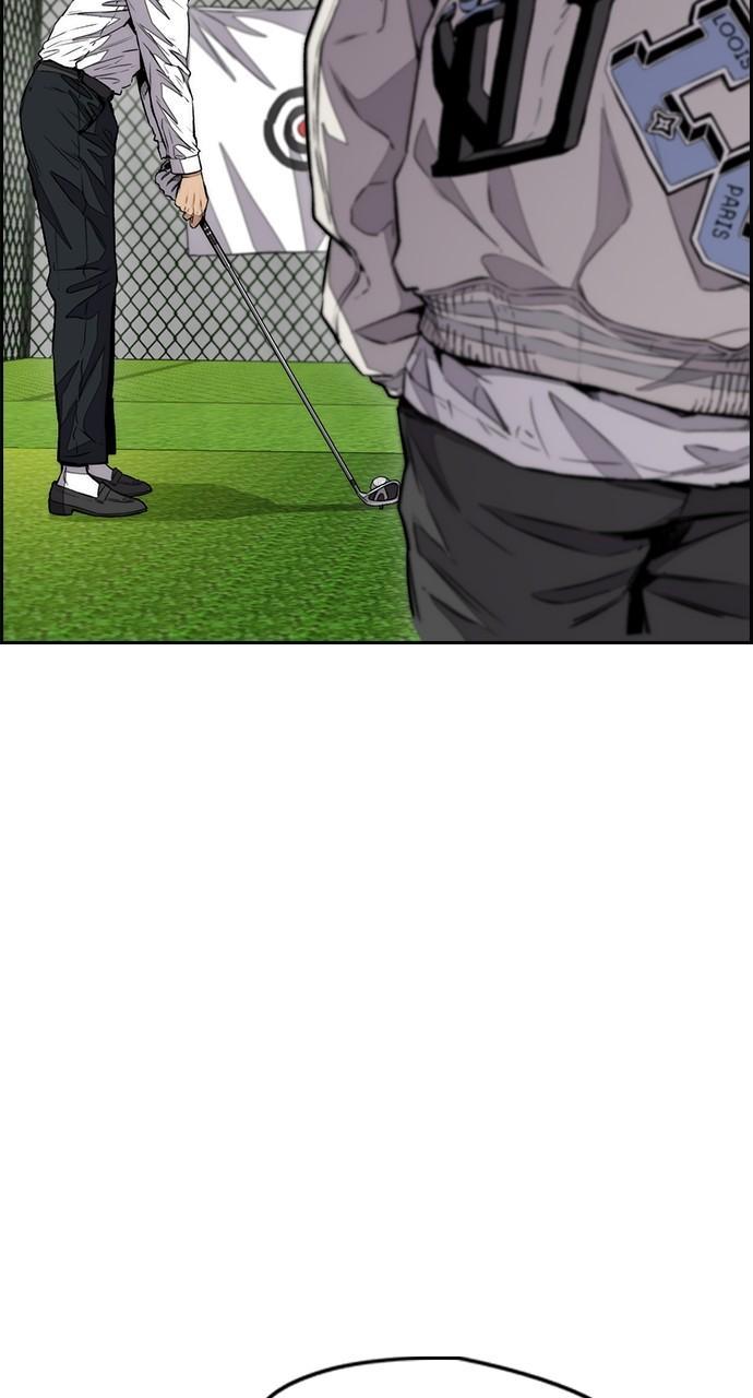 Wind Breaker SS4 - Manhwa Chap 54 - Next Chap 55