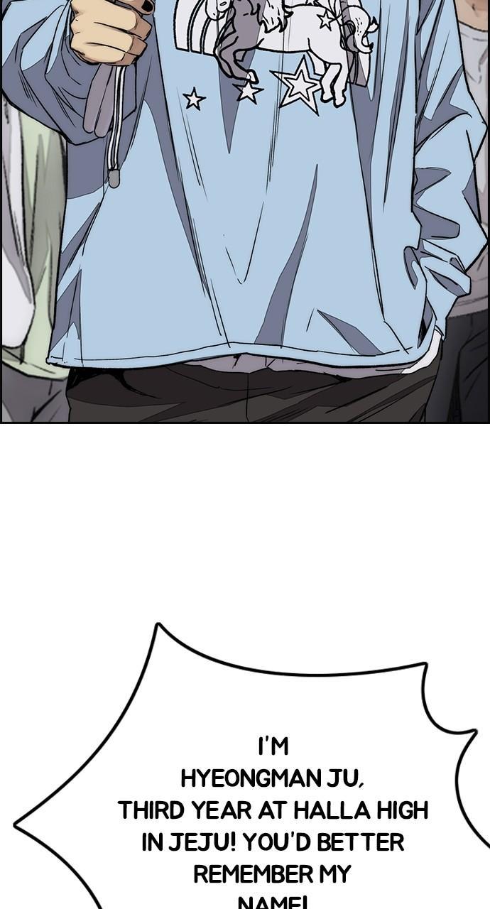Wind Breaker SS4 - Manhwa Chap 54 - Next Chap 55