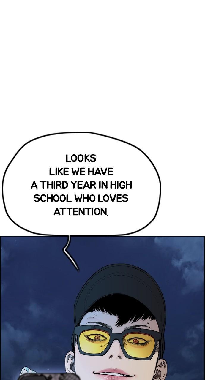 Wind Breaker SS4 - Manhwa Chap 54 - Next Chap 55