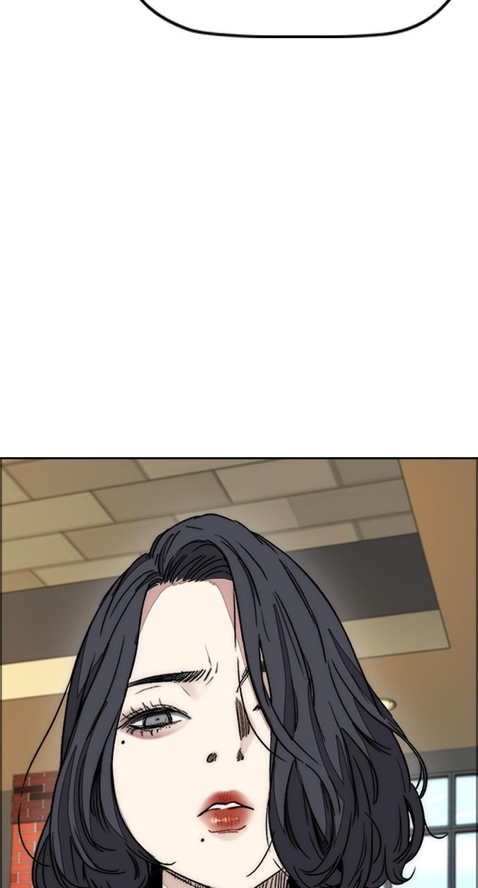 Wind Breaker SS4 - Manhwa Chap 54 - Next Chap 55