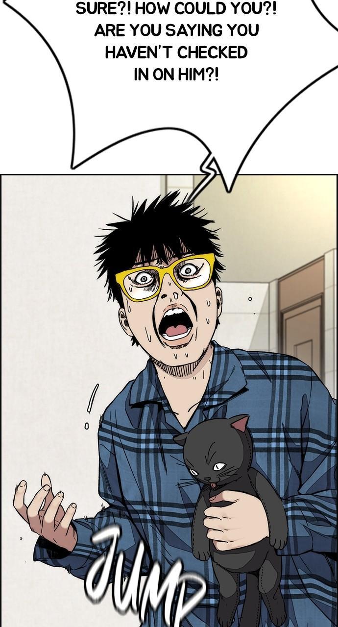 Wind Breaker SS4 - Manhwa Chap 54 - Next Chap 55