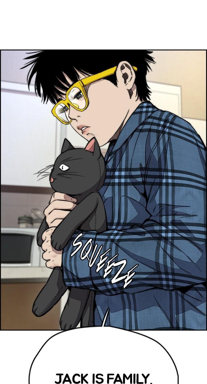 Wind Breaker SS4 - Manhwa Chap 54 - Next Chap 55