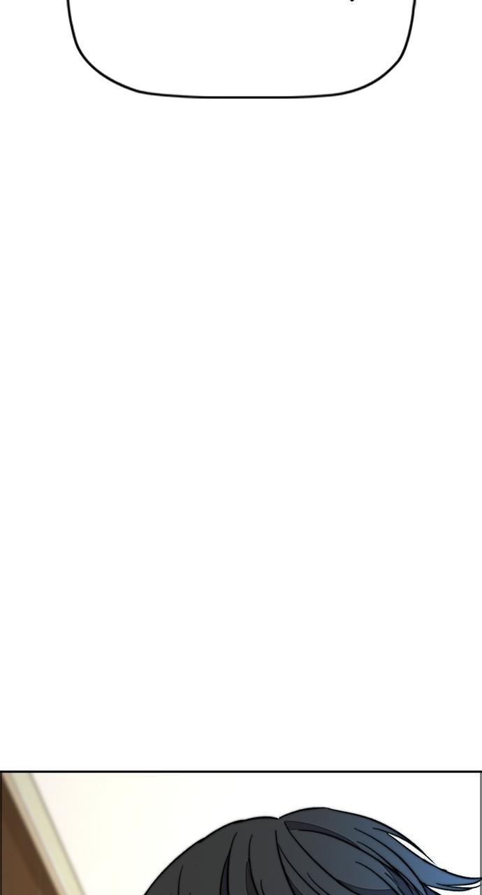 Wind Breaker SS4 - Manhwa Chap 54 - Next Chap 55