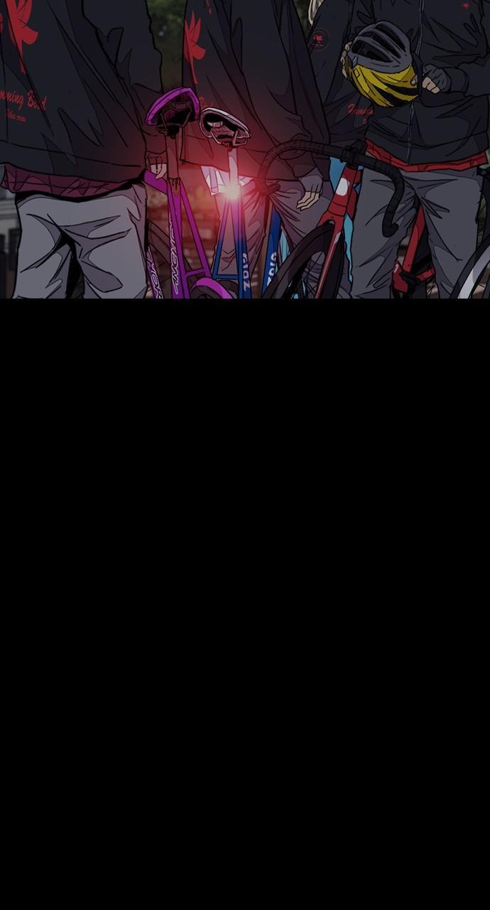 Wind Breaker SS4 - Manhwa Chap 54 - Next Chap 55