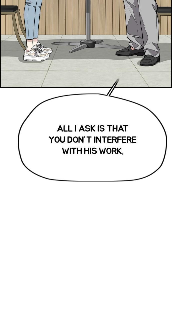 Wind Breaker SS4 - Manhwa Chap 54 - Next Chap 55